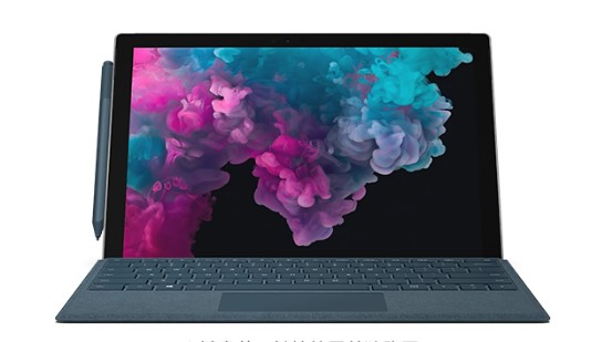 望城从 Mac 切换到 Microsoft Surface